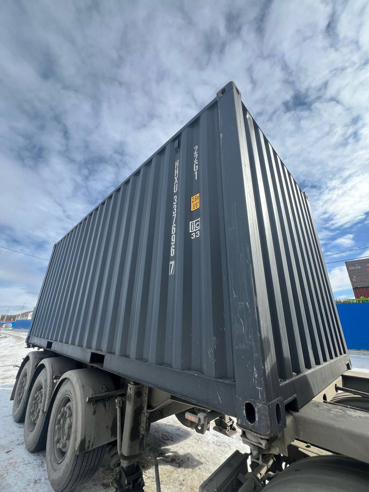 Морской контейнер HHXU3376967